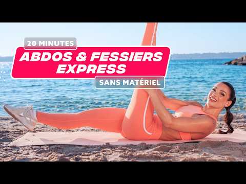 20 min abdos-fessiers intensif, sans saut : Back in Shape 2, séance 1